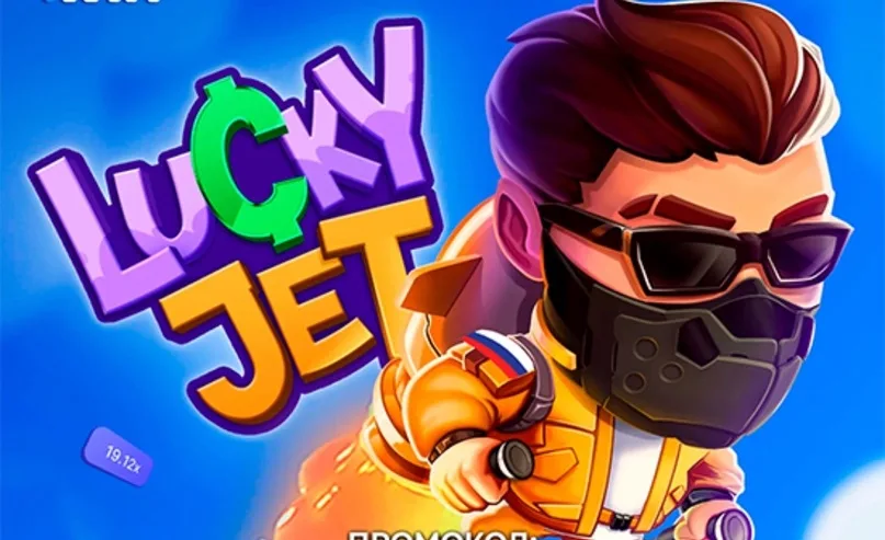 Vipengele vya Kutumia Programu ya Lucky Jet 1Win